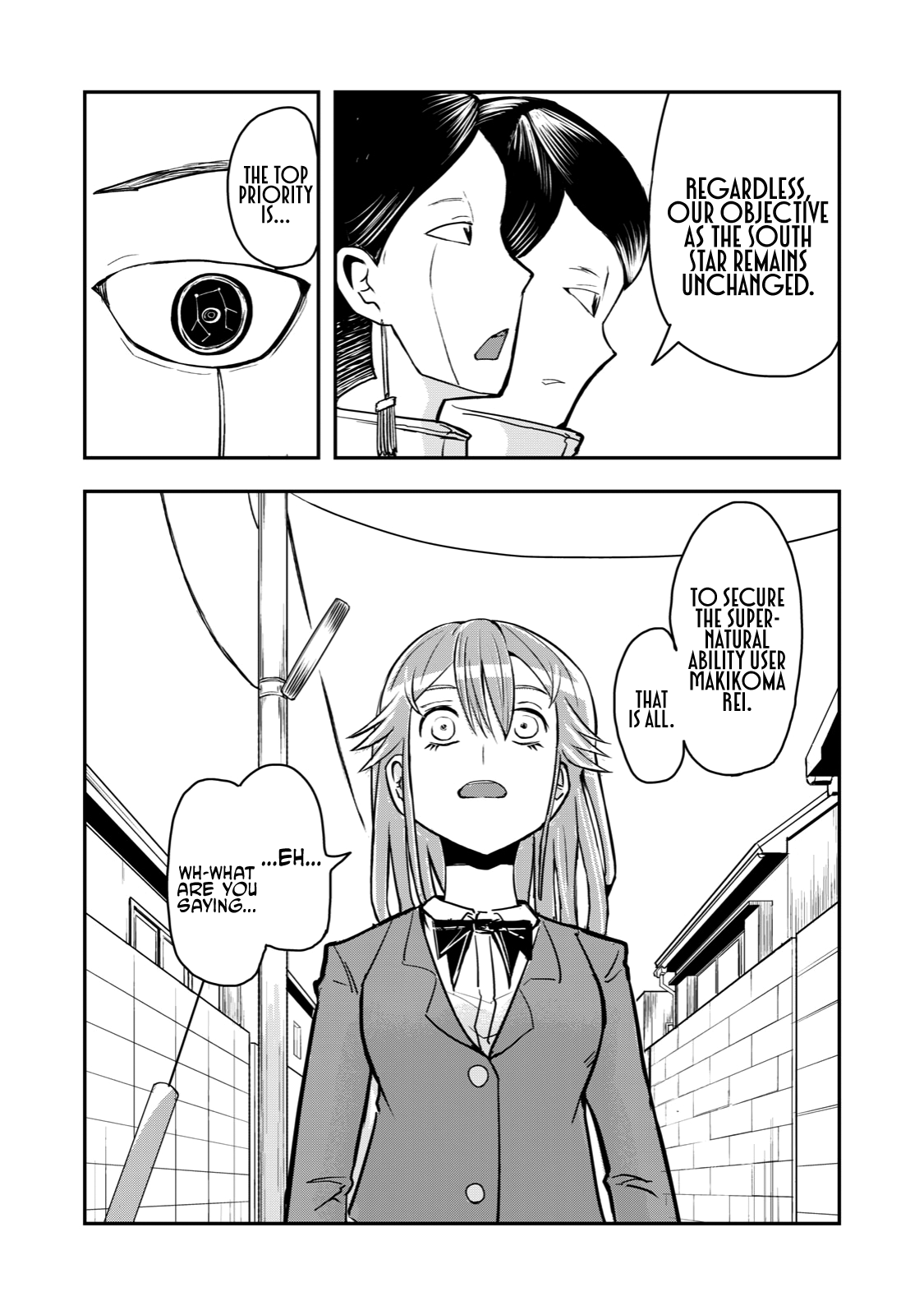 A manga about the kind of PE teacher who dies at the start of a school horror film Chapter 54 7